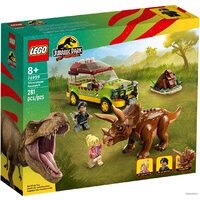 LEGO Jurassic World 76959 Поиски трицератопса Image #1