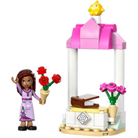 LEGO Disney Princess 30661 Приветственный стенд Аши Image #2