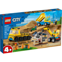 LEGO City 60391 Строительные машины и кран с шаром для сноса