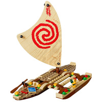 LEGO Disney 41150 Путешествие Моаны через океан Image #6