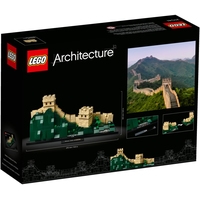 LEGO Architecture 21041 Великая китайская стена Image #4
