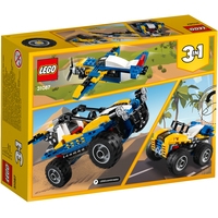 LEGO Creator 31087 Пустынный багги Image #2