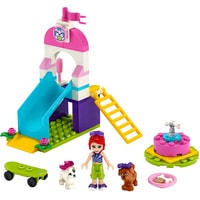 LEGO Friends 41396 Игровая площадка для щенков Image #3