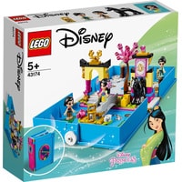 LEGO Disney Princess 43174 Книга сказочных приключений Мулан