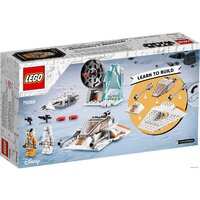 LEGO Star Wars 75268 Снежный спидер Image #2