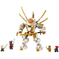 LEGO Ninjago 71702 Золотой робот Image #3