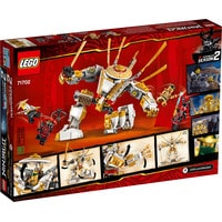 LEGO Ninjago 71702 Золотой робот Image #2