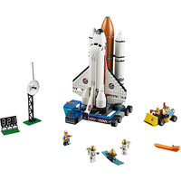 LEGO 60080 Spaceport Image #3