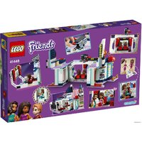 LEGO Friends 41448 Кинотеатр Хартлейк-Сити Image #2