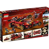 LEGO Ninjago 71737 Ниндзя-перехватчик Х-1 Image #2