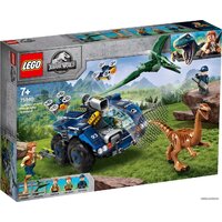 LEGO Jurassic World 75940 Побег галлимима и птеранодона Image #1