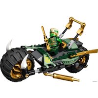 LEGO Ninjago 71745 Мотоцикл Ллойда для джунглей Image #9