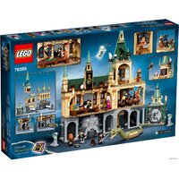 LEGO Harry Potter 76389 Хогвартс: Тайная комната Image #2