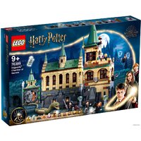 LEGO Harry Potter 76389 Хогвартс: Тайная комната