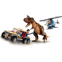 LEGO Jurassic World 76941 Погоня за карнотавром Image #5