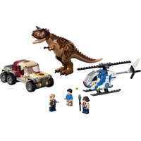 LEGO Jurassic World 76941 Погоня за карнотавром Image #3