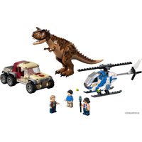 LEGO Jurassic World 76941 Погоня за карнотавром Image #3