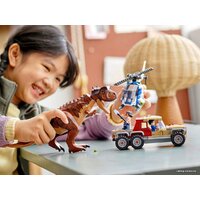 LEGO Jurassic World 76941 Погоня за карнотавром Image #11