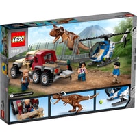 LEGO Jurassic World 76941 Погоня за карнотавром Image #2