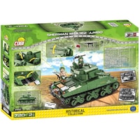 Cobi World War II 2550 Sherman M4A3E2 Jumbo Image #2