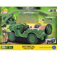 Cobi World War II 2400 Ford GP Image #3