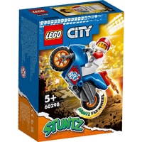 LEGO City Stuntz 60298 Реактивный трюковый мотоцикл