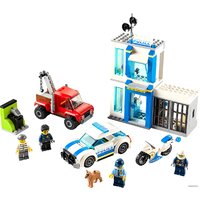 LEGO City 60270 Набор кубиков Полиция Image #3