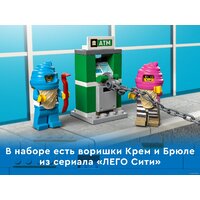 LEGO City 60314 Погоня полиции за грузовиком с мороженым Image #9