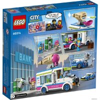 LEGO City 60314 Погоня полиции за грузовиком с мороженым Image #2