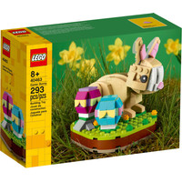 LEGO Seasonal 40463 Кролик на лужайке