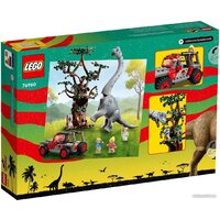 LEGO Jurassic World 76960 Встреча с Брахиозавром Image #2