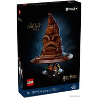 LEGO Harry Potter 76429 Говорящая распределяющая шляпа