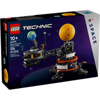 LEGO Technic 42179 Планета Земля и Луна на орбите Image #1