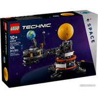 LEGO Technic 42179 Планета Земля и Луна на орбите