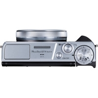 Canon PowerShot G7 X Mark III (серебристый) Image #12
