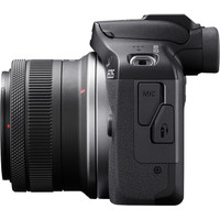 Canon EOS R100 Kit 18-45mm F4.5-6.3 IS STM Image #8