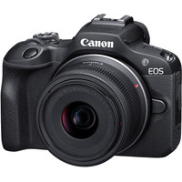 Canon EOS R100 Kit 18-45mm F4.5-6.3 IS STM Image #1