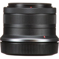 Canon EOS R100 Kit 18-45mm F4.5-6.3 IS STM Image #21