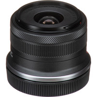 Canon EOS R100 Kit 18-45mm F4.5-6.3 IS STM Image #16