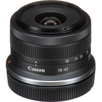 Canon EOS R100 Kit 18-45mm F4.5-6.3 IS STM Image #14