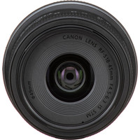 Canon EOS R100 Kit 18-45mm F4.5-6.3 IS STM Image #22