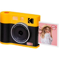 Kodak MS300Y (желтый)