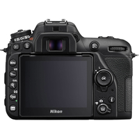 Nikon D7500 Kit 18-140mm VR Image #5