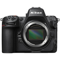 Nikon Z8 Body Image #1