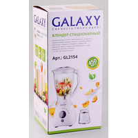 Galaxy Line GL2154 Image #7