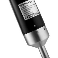 Brayer BR1251 Image #9