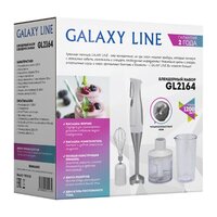 Galaxy Line GL2164 (белый) Image #13