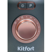 Kitfort KT-1383 Image #8