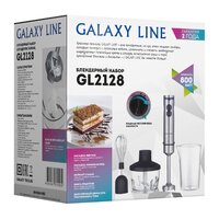 Galaxy Line GL2128 Image #9