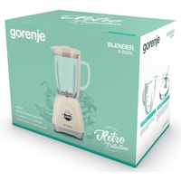 Gorenje B800RL Image #7
